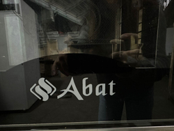 Пароконвектомат Abat ПКА 6-1/2В