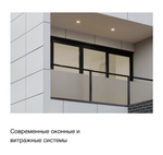 Жилой комплекс "СВЕТЛОГОРСК-3" Комфорт-класс г. Светлогорск, ул. Ольховая