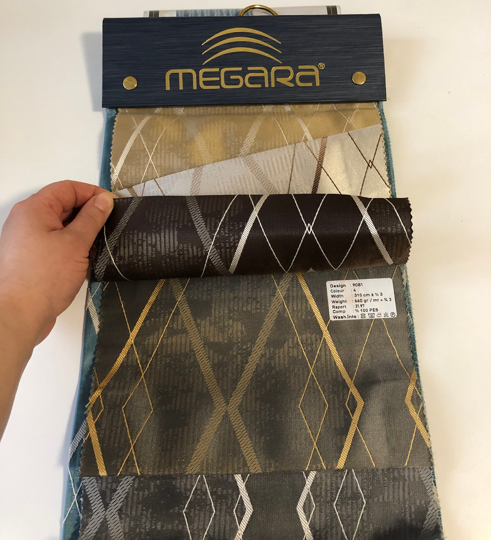 Портьерная ткань Megara арт. 9081 (высота 310 см, Турция)