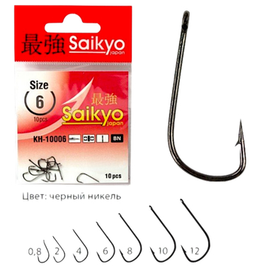 Крючок Saikyo KH-10006 Sode №02 RBN 10шт