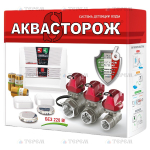 Аквасторож Э+22040Р Набор "Аквасторож  Эксперт+" 3/4"RUB, Оригинал, Э+