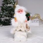Дед Мороз - Лесовичок «Лесной волшебник» 30 см, Белый