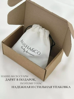 Крабик для волос большой INDIGO
