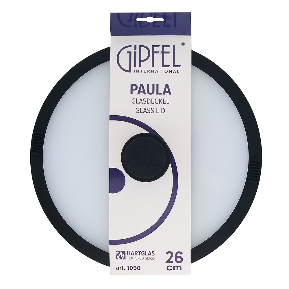 Крышка стеклянная Gipfel Paula 1050 26 см
