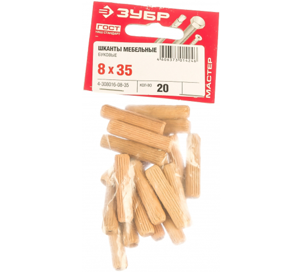 ШКАНТЫ МЕБЕЛЬНЫЕ ЗУБР БУКОВЫЕ 8,0X35ММ 20ШТ 4-308016-08-35