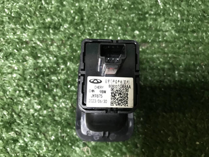 Кнопка открывания багажника EXEED RX (2023-н.в.)