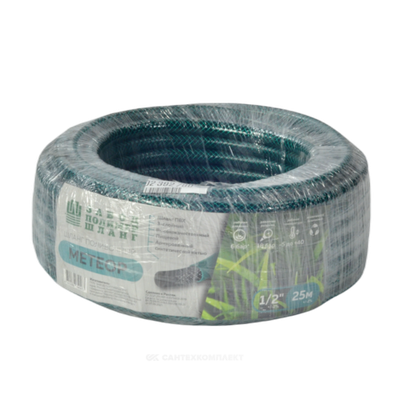 Шланг поливочный армированный ПВХ Дв 19 (3/4") бухта 25м Метеор непрозрачный Завод ПолимерШланг НФ-00000047