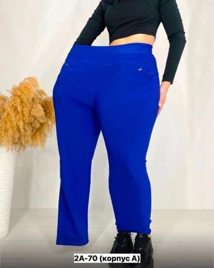 Брюки 7364314 Fabrika