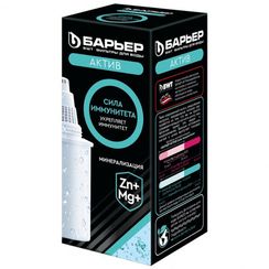 Барьер "Актив Сила Иммунитета" Сменная кассета