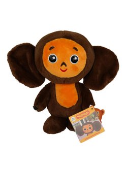 Игрушка мягкая Чебурашка 20см без чипа