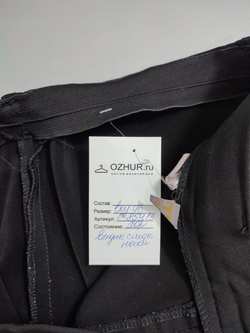 Брюки базовые черные 46 размер