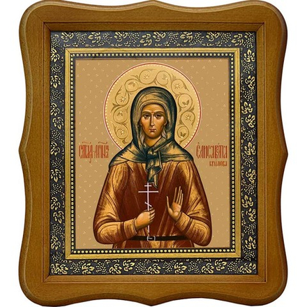 Елисавета Крымова Мученица. Икона на холсте.