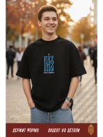 Футболка с вышивкой черная Газ Сила Сибири