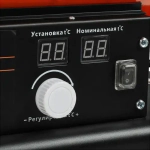 PATRIOT DTС 228 калорифер дизельный 633703023