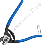 ЗУБР Катран 200 мм, Цельнокованый тросорез, Профессионал (23346)