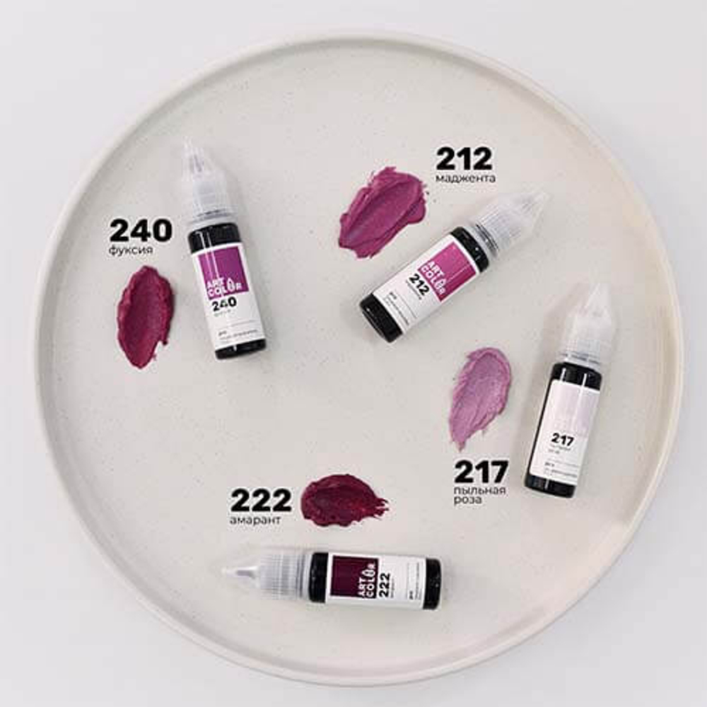Краситель гелевый Маджента (Art Color) 12 мл