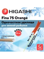Удилище зимнее Fina 75 Orange