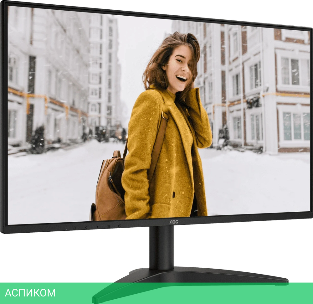 Монитор AOC 23.8" 24B36H