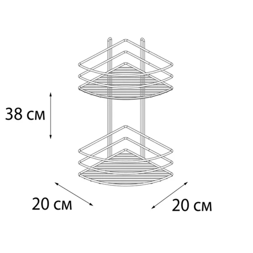 Полка корзина Fixsen угловая, двухэтажная, черная (FX-710B-2)