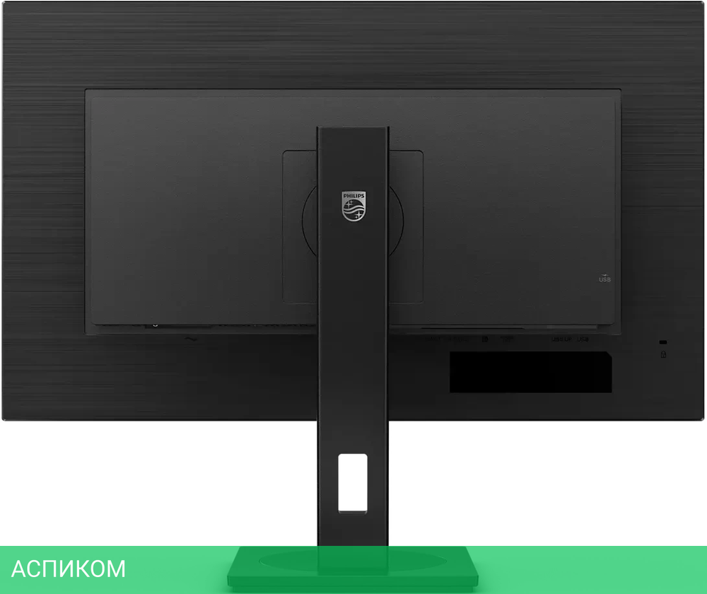 Монитор Philips 27" 27B1N3800