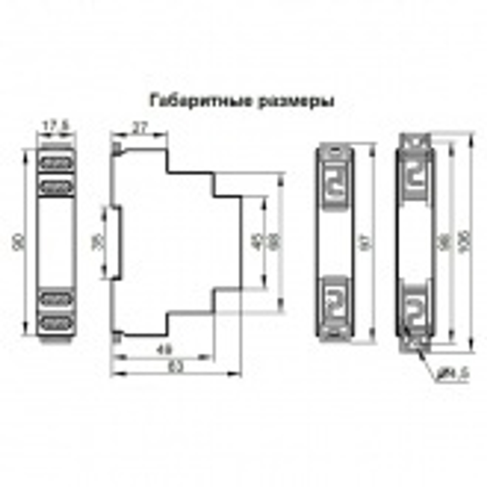 Реле промежуточное МРП-2 16А 2НО/НЗ 230В AC УХЛ4 на DIN-рейку Меандр 4640016935239