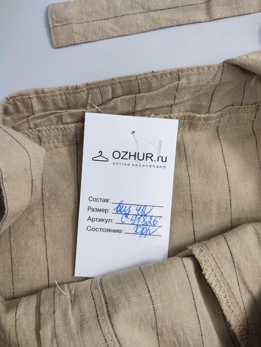 Платье DeFacto стильное 42 размер