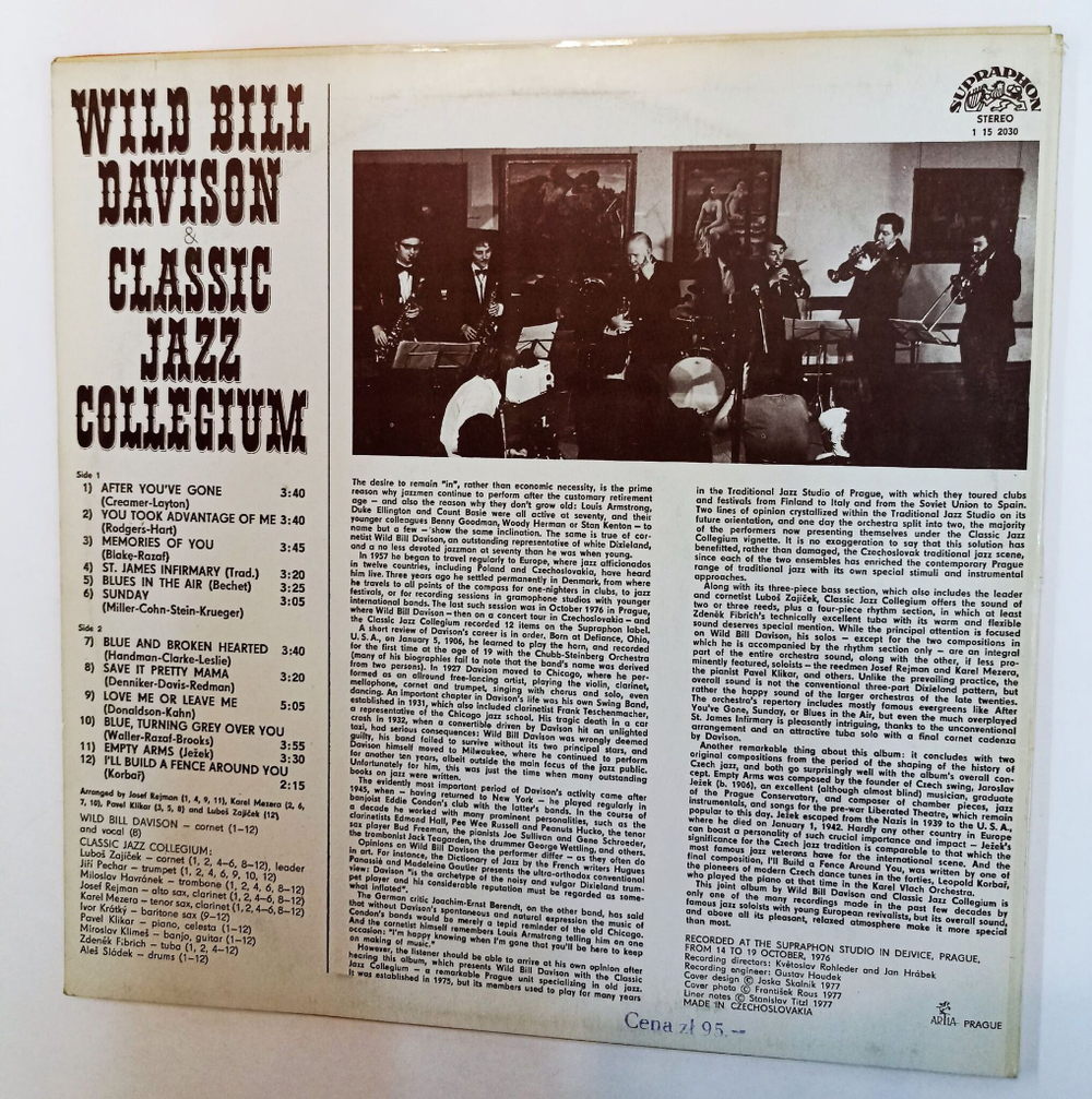 Винтажная виниловая пластинка LP Wild Bill Davison and Classic Jazz Collegium Wild Bill Davison and Classic Jazz Collegium (Чехословакия 1977)