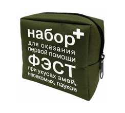 Набор для оказания первой помощи при укусах змей, насекомых, пауков 
штрихкод  4607025845911