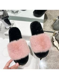 Домашние тапочки Пушистики