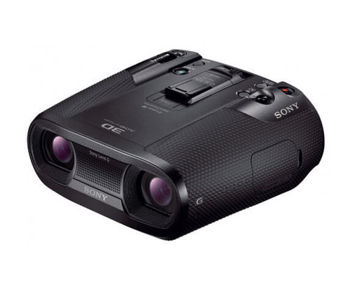 Бинокль цифровой SONY DEV-50 GPS 12x