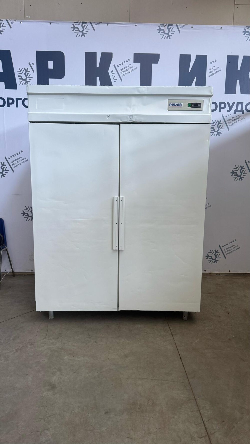 Шкаф морозильный Polair CB114-S 1400