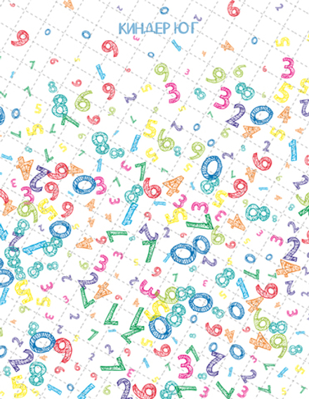 Фотофон "Портретный " арт. ФФ905-70