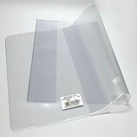 Обложка для учебников Петерсона, Моро-1,3, Гейдмана, ПВХ, 110 мкм, 267*512, ДПС