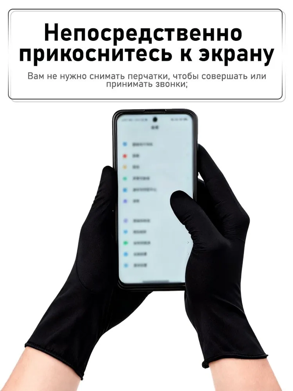 Перчатки нитриловые с добавлением винила, 50 пар, размер XS, цвет чёрный