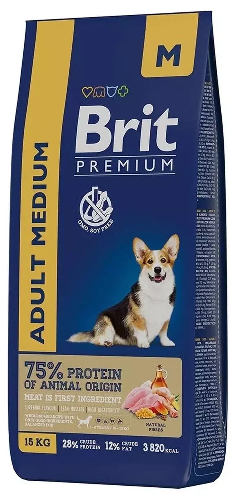 Brit Premium Dog Adult Medium 15 5 164 ZooShef