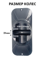 Стойка (парковка) для самокатов с логотипом HIPExtreme