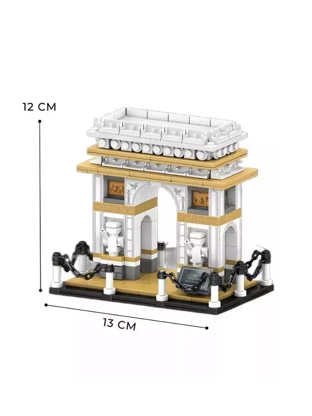 Конструктор Архитектура Париж-Триумфальная арка 516 деталей