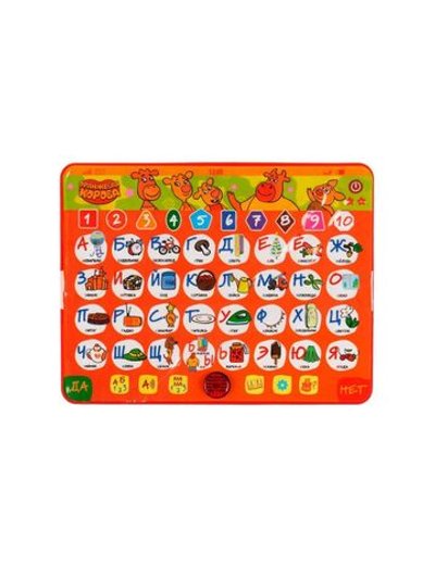 Обучающий планшет Оранжевая корова 200 песен стихов фраз звуков свет