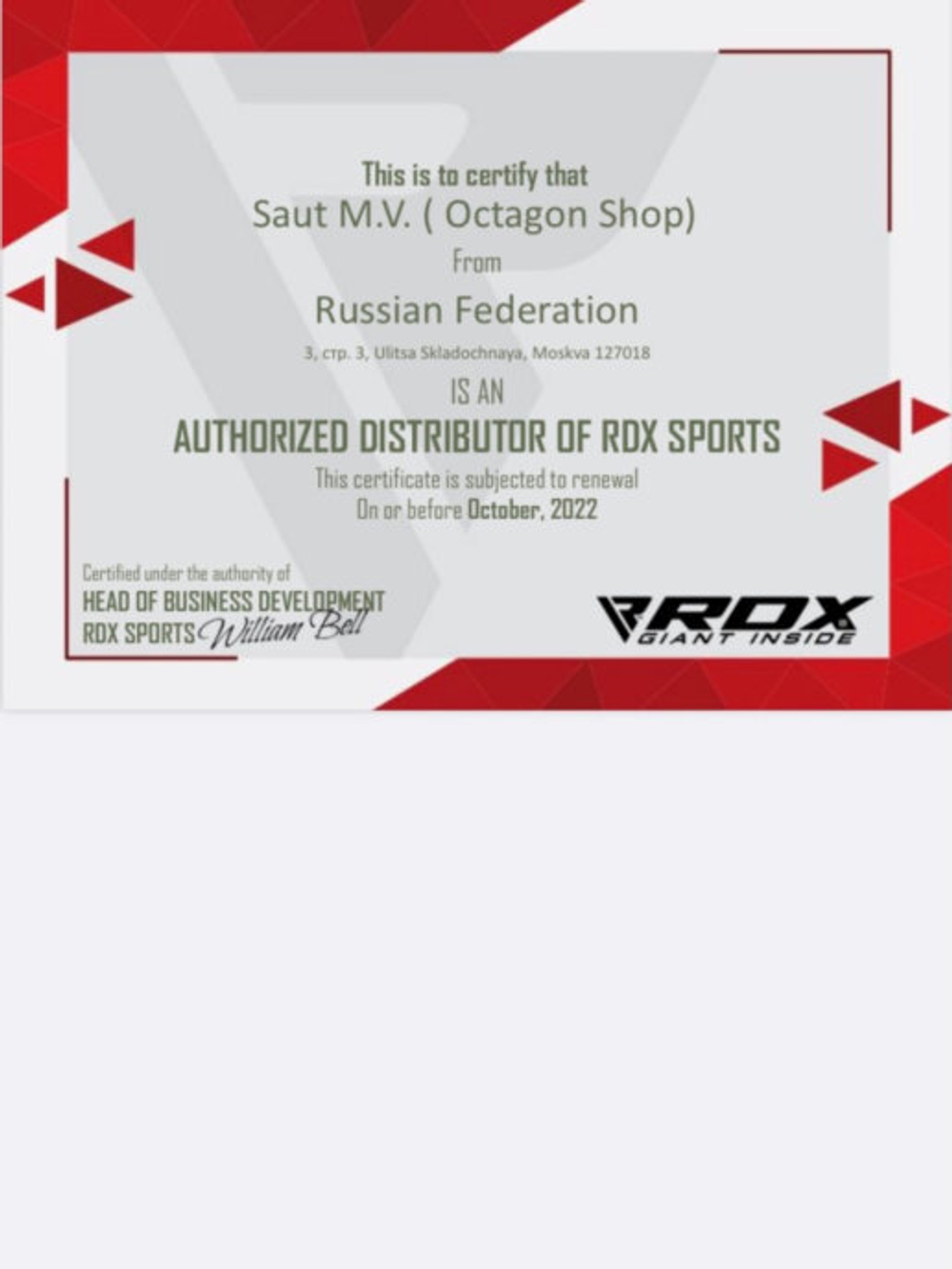 Перчатки для MMA RDX F12 Training Grappling Gloves Pink