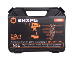 Дрель-шуруповерт Вихрь ДА-18Л-2КC