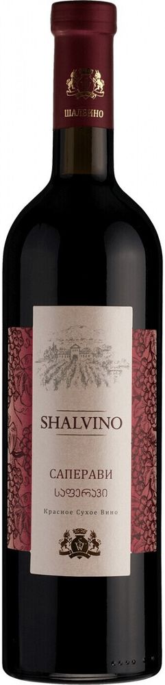 Вино Саперави