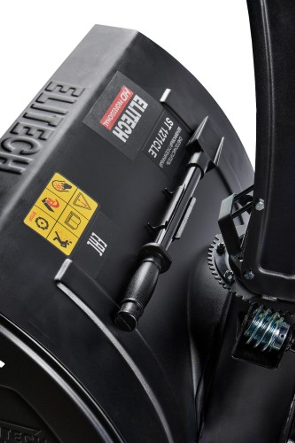 Снегоуборщик гусеничный бензиновый ELITECH ST 1271CLE 203762