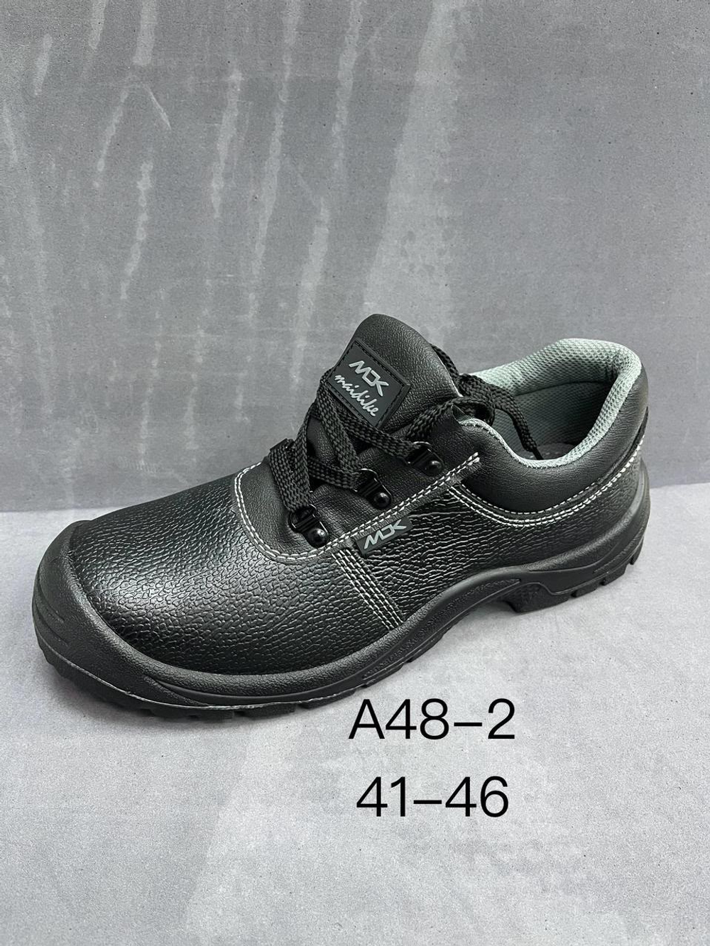 Ботинки по 8 пар (41-46)р. 48-2