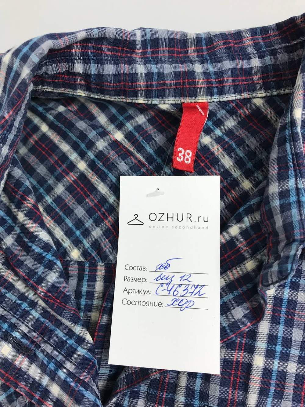 Рубашка H&M в клетку на 12 лет