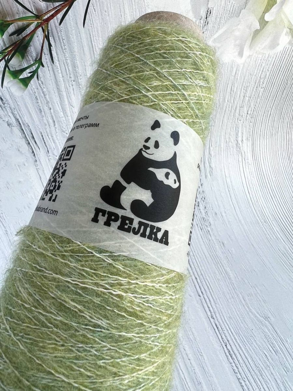 Пряжа для вязания Remake Lineapiu