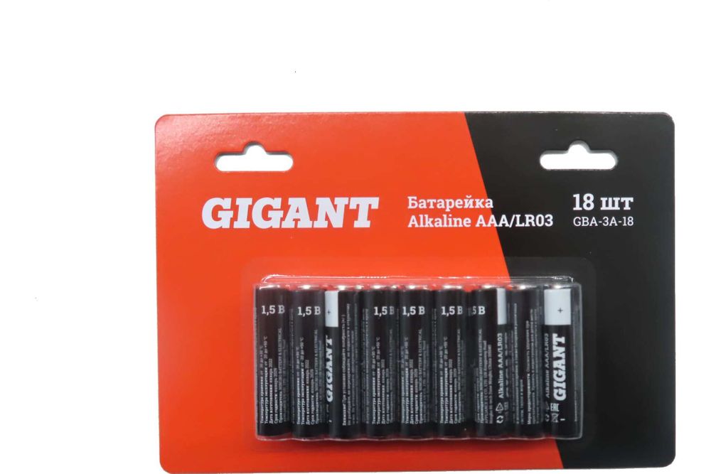 Батарейка Gigant Alkaline ААА/LR03 блистер 18 шт. GBA-3A-18