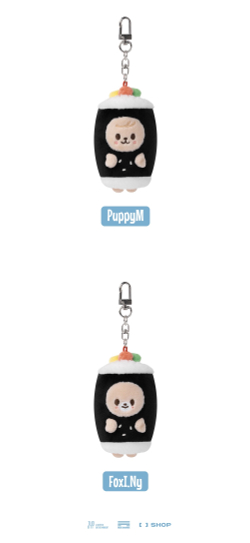 Мерч Stray Kids - SKZOO Everywhere All Around The World [SKZOO KEYRING SEOUL Ver.]