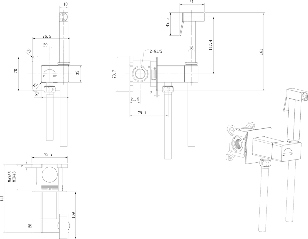 Гигиенический душ STWORKI Карлстад S35151BK со смесителем, С ВНУТРЕННЕЙ ЧАСТЬЮ, матовый черный