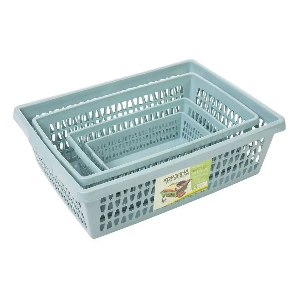Корзина для хранения Велетта набор 4шт. бирюзовая С720БИР (комплект 6 шт)