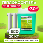 Пропиленгликоль (1)4